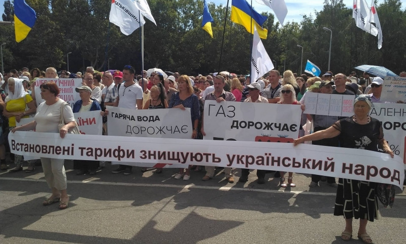 Одесситы вышли на митинг против новых тарифов