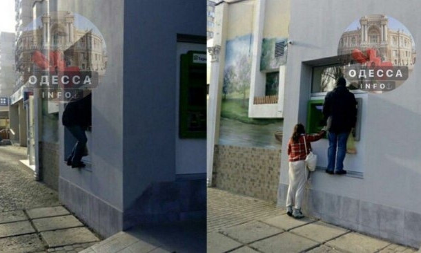 В Суворовском районе Одессы есть банкомат для великанов