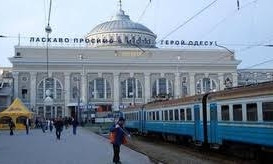 Львовские активисты добились украинизации Одесской железной дороги 