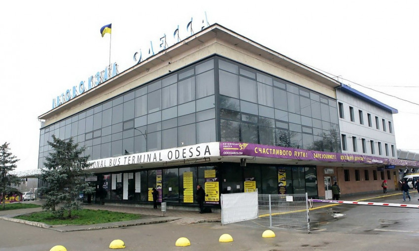 Одесский автовокзал признали лучшим