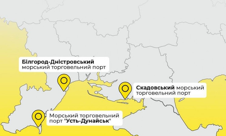 Два государственных порта Одесского региона приватизируют