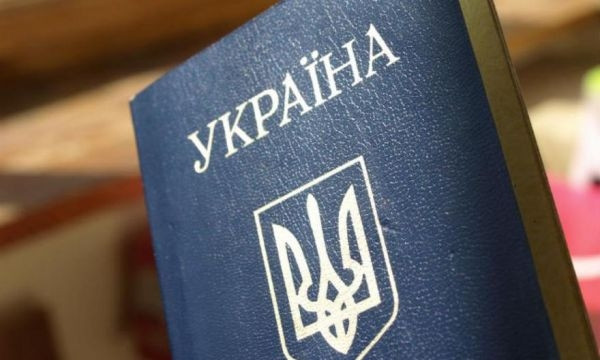 Одессит ехал в Москву с десятком чужих паспортов