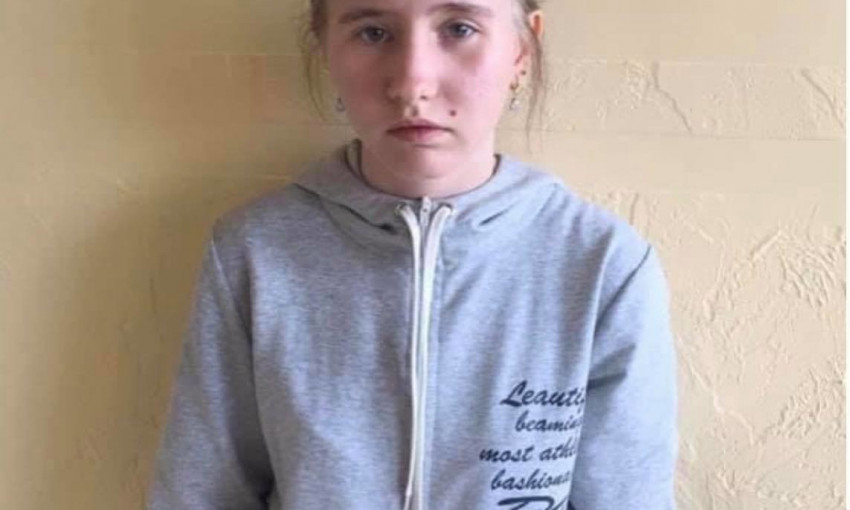 Одесская беглянка снова пропала - 16тилетнюю Аню просят помочь найти