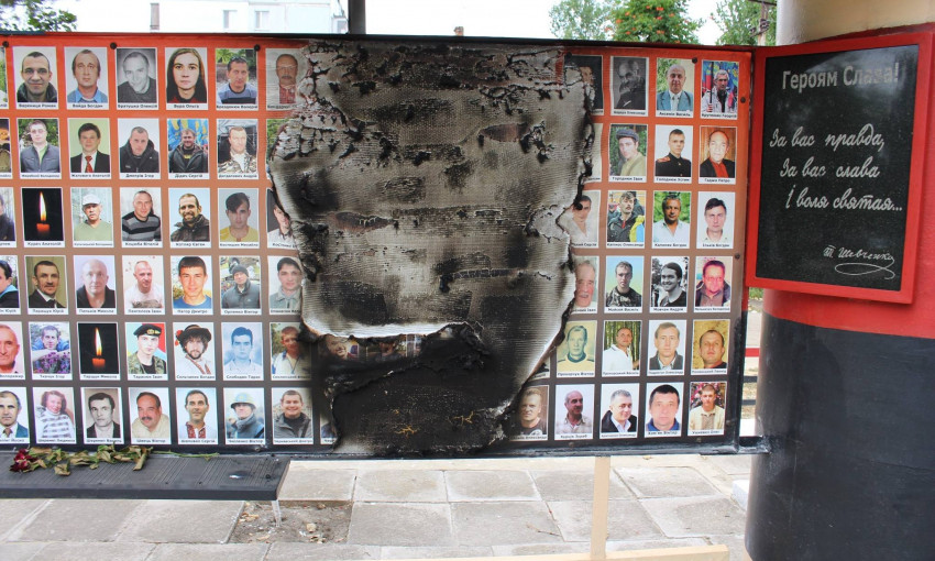 Дерзкий акт вандализма: неизвестные ночью подожгли мемориал воинам АТО и героям Небесной сотни