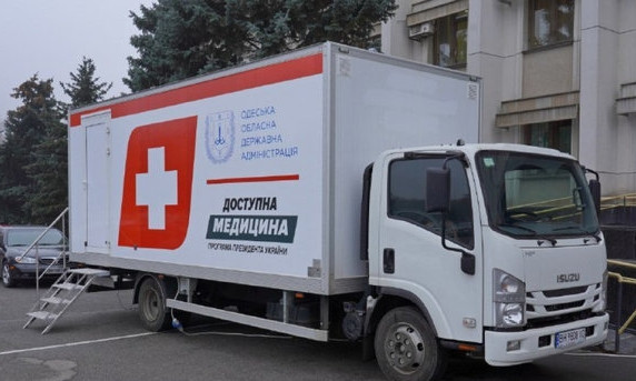 «Мобильная поликлиника» продолжила свою работу в рамках «второй волны» охвата районов Одесской области