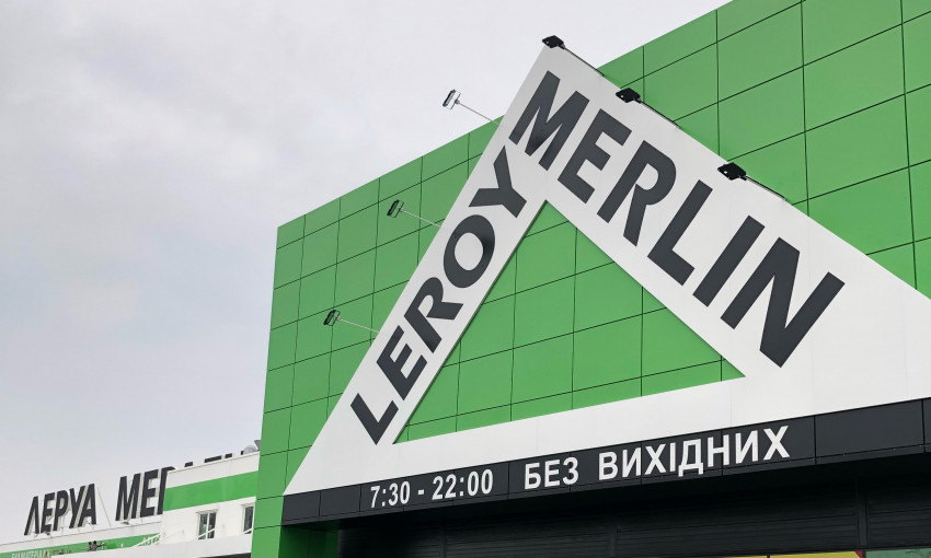 Стала известна дата открытия первого регионального гипермаркета «Леруа Мерлен» в Одессе