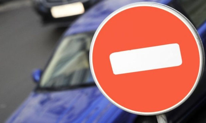 В Одессе на выходные и праздники будут закрывать улицы для автотрафика