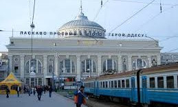 Прямой поезд из Одессы в Измаил отменяют