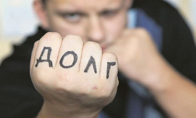 Черноморский студент пострадал от действий неизвестных коллекторов