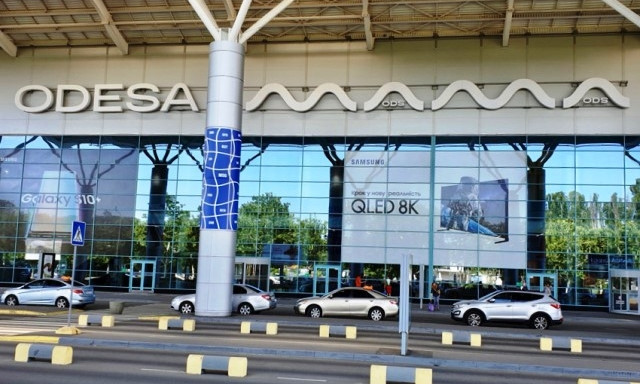 Неужели Одесский аэропорт доведут до ума