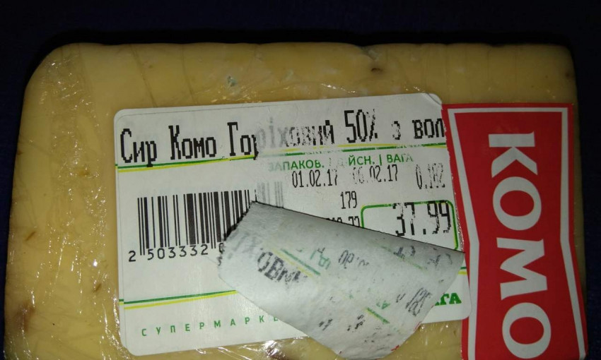 В Одессе супермаркеты реализуют пропавший сыр с перебитыми ценниками