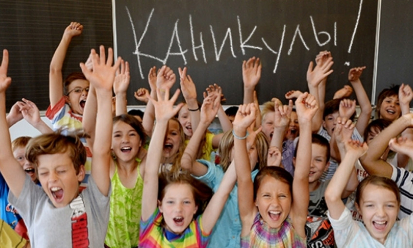 Одесским школьникам продлили каникулы