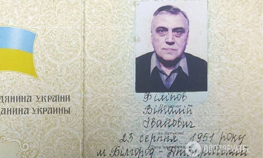 В Одесской области полиция задержала серийного «любителя детей», который начал «карьеру» еще при Брежневе