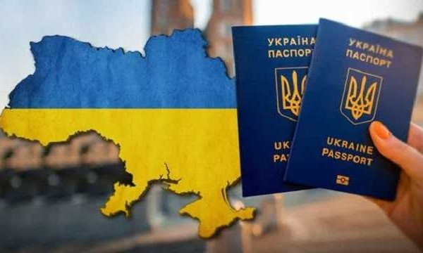 Украина расширяет безвизовый режим – в списке появятся еще несколько стран 