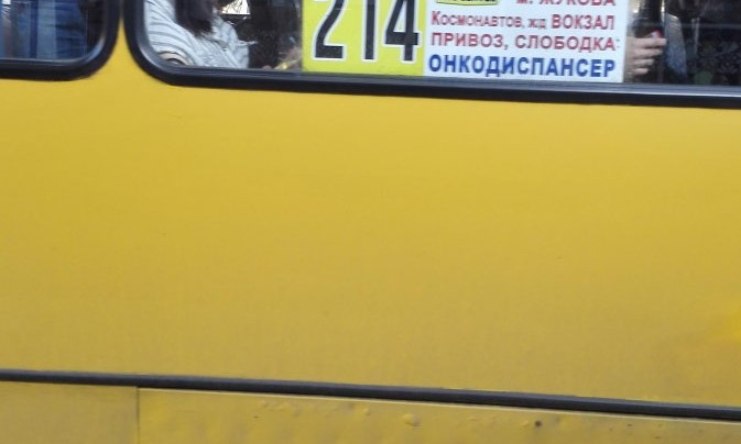 Транспорт Одессы на сутки изменит маршруты 