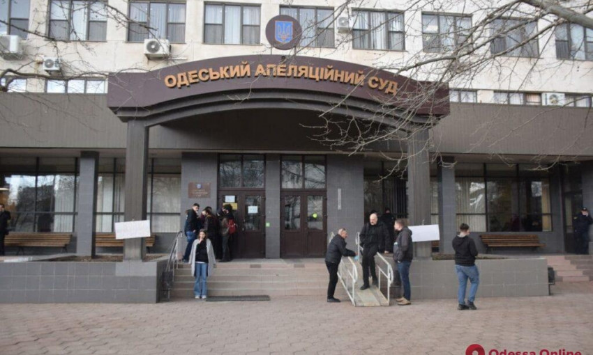 В Одесский апелляционный суд нагрянули детективы НАБУ 