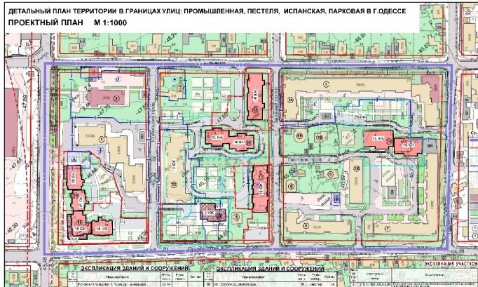 В Одессе на Сахарном поселке планируют построить высотный микрорайон  