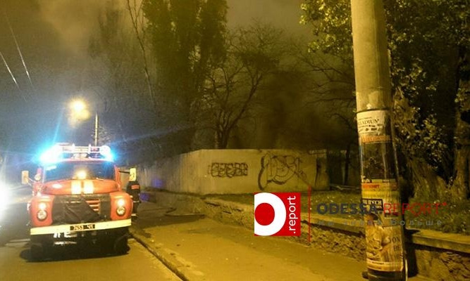 В Одессе вспыхнул пожар