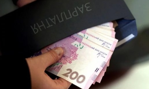 В Белгороде-Днестровском прошла акция против зарплаты "в конвертах"