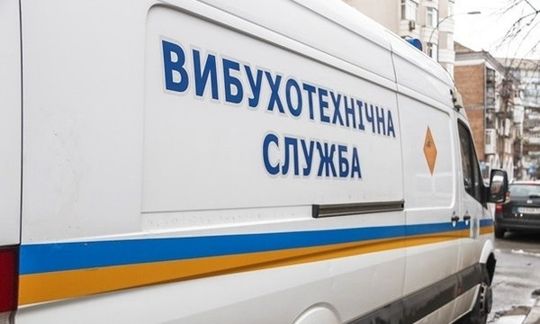 В Одессе неизвестные заминировали газовую трубу 