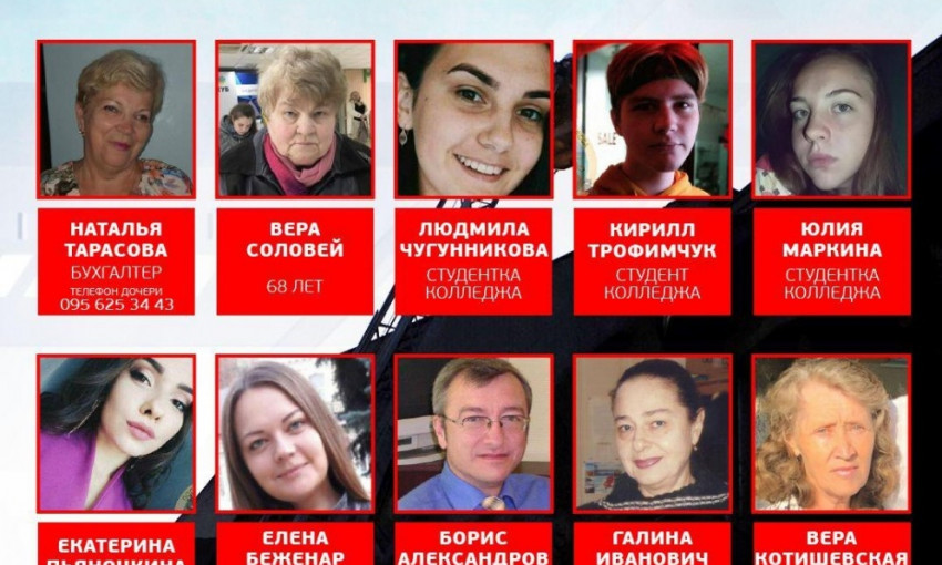 Звонили родным и прощались, говоря, что задыхаются: список пропавших в пожаре на Троицкой   
