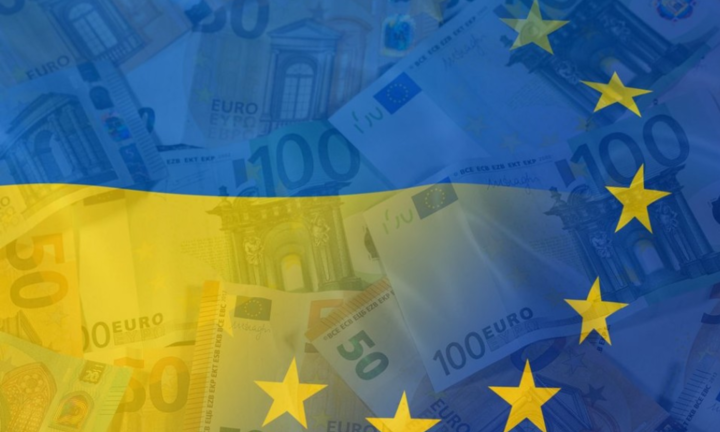 ЕС выделит Украине макрофинансовую помощь 