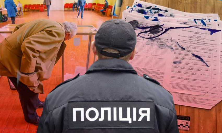 В Одесской области избиратели голосовали по двое в кабинке, а в Одессе пытались умыкнуть часть бюллетеней 