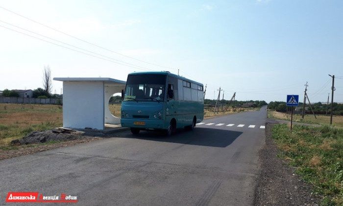 Между селами Першотравневого курсирует бесплатный автобус
