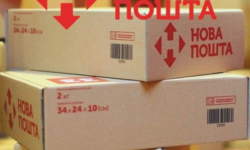 В Одессе Новая почта "бережно" обращается с посылками 