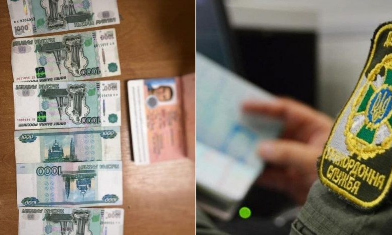 В Одесской области гражданин РФ попытался дать взятку пограничнику за пропуск без ПЦР-теста