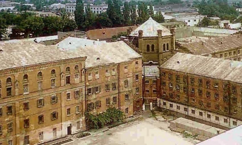 Решается судьба Одесского СИЗО: на его месте построят ТРЦ и отель