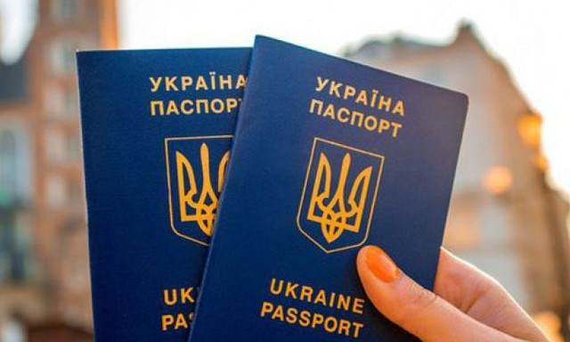 Снизилось число одесситов, получающих биометрические паспорта