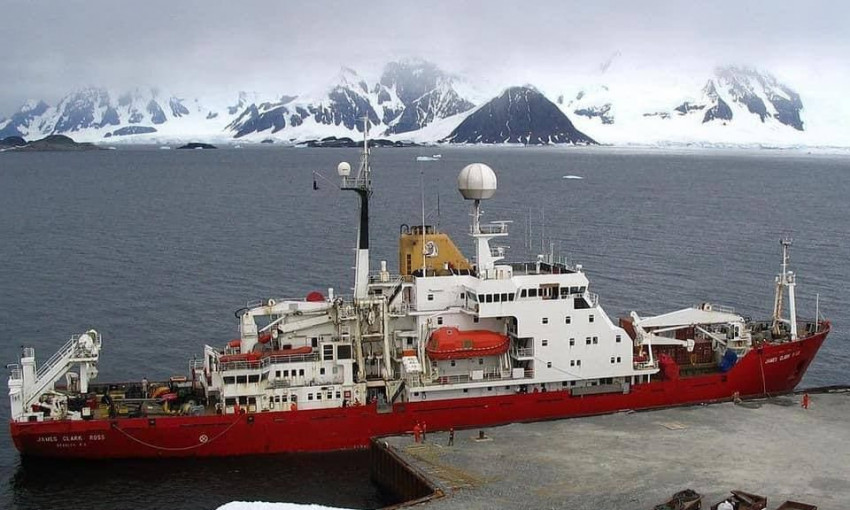 У Украины появился ледокол для экспедиций в Антарктику 