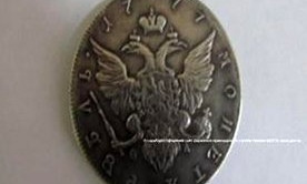 Гражданин Молдавии пытался вывезти из Украины старинную монету