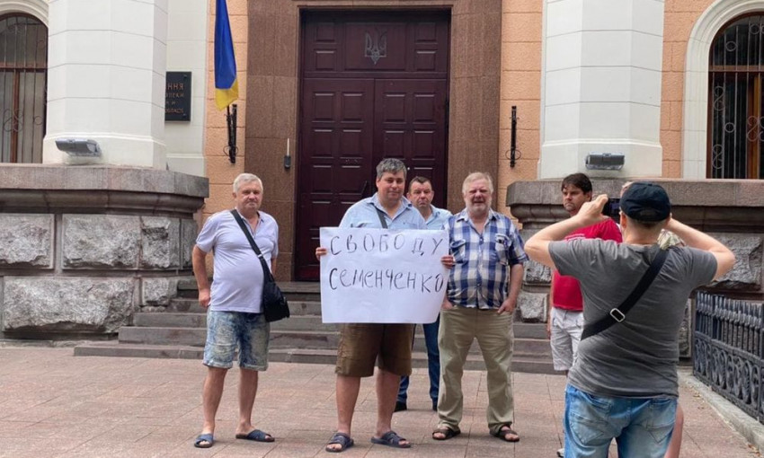 В Одессе под зданием СБУ собрался митинг  