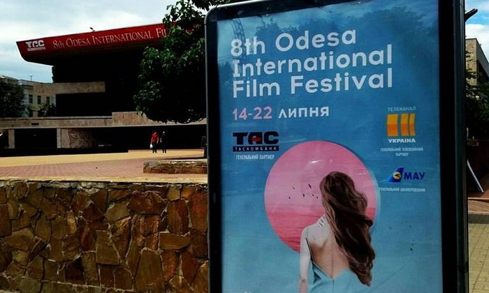 Одесса в ожидании Одесского международного кинофестиваля