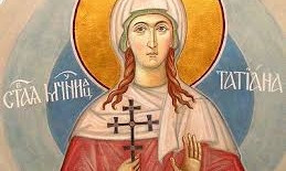 Сегодня День Святой Татьяны – покровительницы одесских студентов