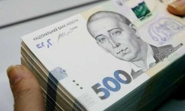 Депутаты Верховной Рады задекларировали 5 миллиардов гривен наличными 