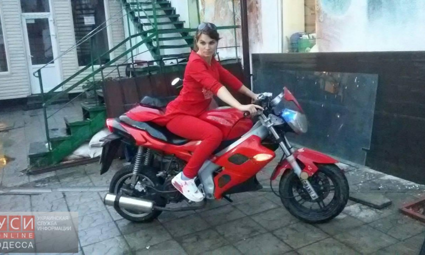 У многодетной мамы угнали мотоцикл в центре Одессы