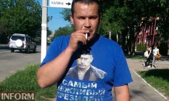 В Измаиле ветеран АТО заставил прохожего снять футболку с изображением Путина