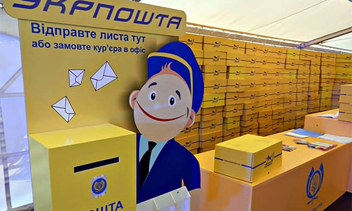 Почта приостановила отправку посылок в Китай 