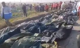 Иранские СМИ: Иранские ПВО сбили над Тегераном украинский пассажирский самолет, погибли 180 человек