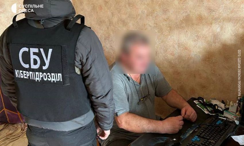 Передавал информацию о ВСУ пророссийскому блогеру: в Одессе задержали коллаборанта