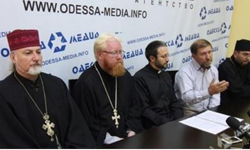 Семейные ценности: одесские священнослужители выступают против фестиваля сексменьшинств