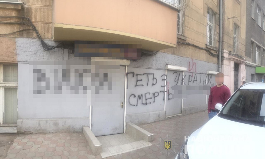 Одесские правоохранители разыскивают уличных хулиганов