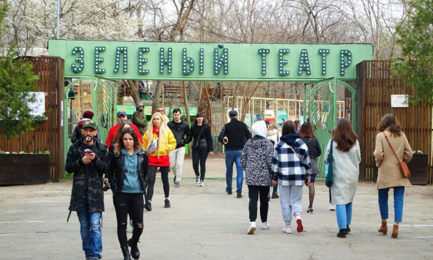 Зеленый театр отмечает 85 лет со дня основания 