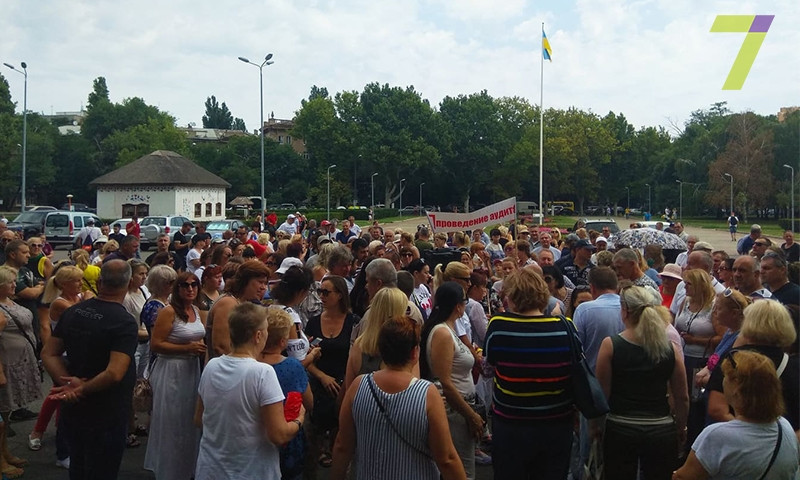 В Одессе устроили митинг против продажи рабочих мест на рынке «7 километр»