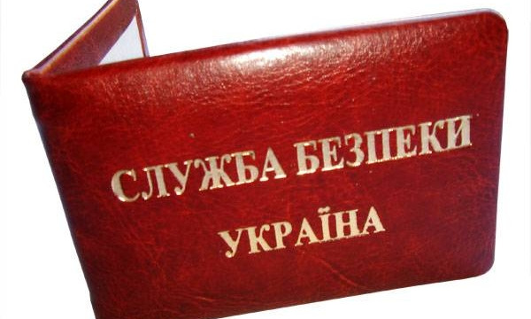 В Одессе мошенник с поддельной "корочкой" СБУ требовал у доктора 50 тысяч долларов