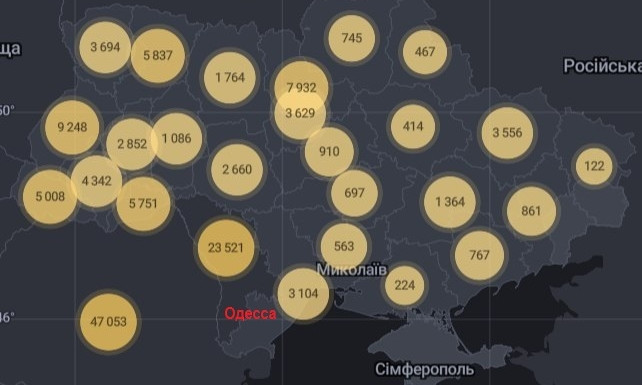 В Одесской области за сутки выявили 73 новых случая коронавирусной инфекции.