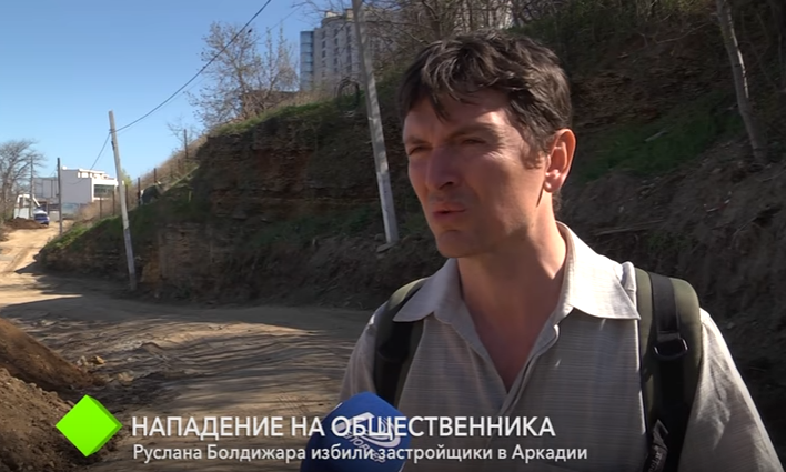 В Одессе активисту разбили лицо и отобрали камеру